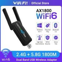 ราคา WIFI FIY การ์ดไวไฟความเร็วสูง 1800Mbps USB3.0 + Bluetooth 5.3 รับสัญญาณ 5GHz/2.4GHz สำหรับ Windows 10/11 PC แล็ปท็อป (26164433215)