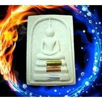 ราคา ราคาพิเศษสมเด็จมั่งมีทวีคูณ หลังยันต์ หลวงพ่อคูณ ตะกรุด 3 กษัตริย์ เสาร์ 5 ปี 2536 พร้อมกล่องเดิม สร้างน้อยน่าสะสม (16106448847)