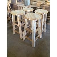 ราคา เก้าอี้บาร์ เก้าอี้นั่ง ความสูง 80 เซนติเมตร (25054320965)