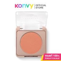 ราคา Cute Press Nonstop Beauty 8hr Blush #05. (22252733329)