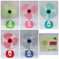 ราคา Kawaพัดลมตั้งโต๊ะ 16 นิ้ว รุ่น M-16 โฉมใหม่ ปรับแรงลมได้ 3 ระดับ(คละสี) (21253494187)