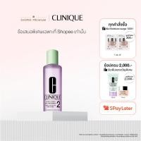 ราคา คลีนิกข์ Clinique Clarifying Lotion Twice A Day Exfoliator - 400ml โทนเนอร์ (24238579532)