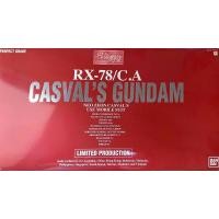 ราคา Pg 1/60 RX-78/C.A Casval'S Gundam (18075010117)