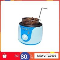 ราคา IMARFLEX หม้อทอดไฟฟ้า รุ่น IF-836 - สีฟ้า (1194888729)