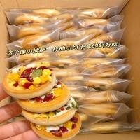 ราคา ขนมขบเคี้ยวพิซซ่าบิสกิตถั่วแซนวิชบิสกิตคุกกี้บิสกิตขนมถั่วตังเมบิสกิตบรรเทาตะกละ008 5XZY (29034602191)