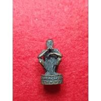 ราคา รูปหล่อหลวงพ่อคูณ รุ่น ค้ำคูณ พูนสุข ปี36 (29974647304)