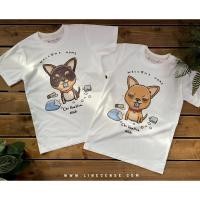 ราคา Chihuahua " welcome home " t-shirt เสื้อยืด ลายหมาชิวาวา (27688051090)