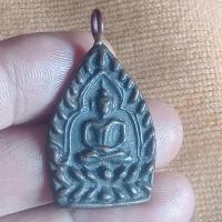 ราคา เหรียญหล่อเจ้าสัวห่วงเชื่อมหลังเลียบเก่ามากได้เหมาพระบ้านมาจากอ.เวียงป่าเป้า จังหวัดเชียงราย สินค้าทุกชิ้นได้จากการเหมา (49353654218)
