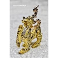 ราคา สิงH์จันทร์เพ็ญ หลวงปู่เจือ ปิยสีโล วัดกลางบางแก้ว นครปฐม ปี 2552 (43011254991)