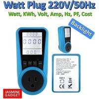 ราคา วัดพลังงาน Watt 220V 10A 2200W มีไฟ Backlight คำนวณค่าไฟได้ Power Meter Energy Watt Plug Voltage Current Freq PF [JM] (21993722941)