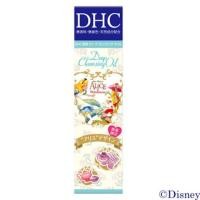 ราคา DHC cleaning oil alice limited edition (424072787)