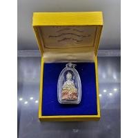 ราคา พระกริ่งจีน ต้าเยิ่นถะ แท้%เนื้อเงินสามกษัตริย์ รุ่นกาญจนาภิเษกครองราชย์ 50 ปี วัดบวรนิเวศวิหาร ปี2538 พร้อมกล่องเดิม (43553323767)