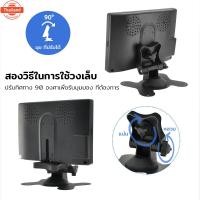ราคา Neewka 12V 24V จอภาพรถยนต์ 7นิ้ว LCD HD จอมอนิเตอร์ หน้าจอในรถยนต์ มอนิเตอร์รถยนต์ กล้องถอยหลัง สำหรักล้องด้านหน้าหลังร (55200747311)