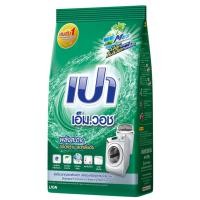 ราคา เปาเอ็มวอช ผงซักฝอก ชนิดถุง 9 กก (2002560750)