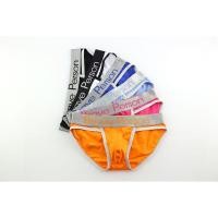 ราคา ASG Underwear shop กางเกงในชาย ชุดชั้นในชาย สวมใส่สบาย (7254312535)