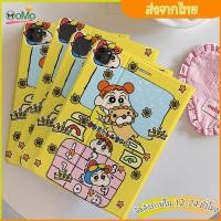 ราคา case for iPad Air5/6/7 2024/2025 น่ารักมีช่องใส่ปากกา เคสสำหรับไอแพดGen10/9/11 mini 4 mini5 iPad pro 11 2018/2019/2020 (42073328382)