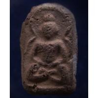 ราคา พระเนื้อดิน หลวงปู่บุญ วัดกลางบางแก้ว พิมพ์สมาธิเพชรซุ้มโค้ง (2997673090)