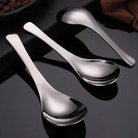 ราคา ช้อนกลางสแตนเลสช้อนซุปหนาไม่บาดปาก สแตนเลส สำหรับตักน้ำแกง รุ่นน้ำแกงแห้ง (29113590239)