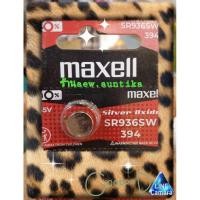 ราคา maxcell​แท้SR936ถ่านนาฬิกา​/กล้อง/ ก้อนละ (7142745833)