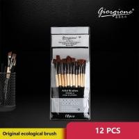 ราคา Rex TT 12 pcs Multi-shapes Wooden Handles Nylon Hair Aluminum Ferrules Artists Brushes set PVC Bag (21729080543)