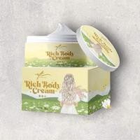 ราคา ครีมกันแตกอีผ่อง YINGTIER Rich Body Cream (25858607026)