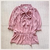 ราคา MICHEL KLEIN Blouse เสื้อมือสอง✔️ (24853828456)