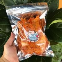 ราคา ปลาหวาน ปลาหวานทอดมหาชัย ขนมตัวปลา ปลาหวาน3รส 250g,500g ขนมรูปตัวปลา (4931700892)