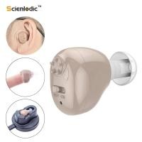 ราคา ITE Ear Hearing Aid Rechargeable Hearing Device Hearing Aids for The Elderly Audifonos Sound Adjust (29293888228)