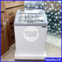 ราคา ตู้แช่ท็อปปิ้ง กระจกฝาโค้ง SANDEN ขนาด0.62CM.ทั้งเซ็ท เย็นจัดไม่แข็ง (รับประกัน5ปีจากศูนย์sanden) (7057977514)