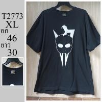 ราคา เสื้อยืด แบรนด์แท้ มือสอง ไซส์ XL อก 46 ยาว 30 รหัส T2773 (40525759344)