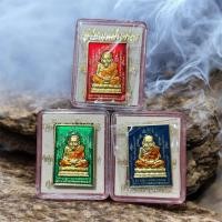 ราคา เหรียญหมื่นยันต์หลวงปู่ทวด วัดช้างไห้ พร้อมกล่อง (51301050219)