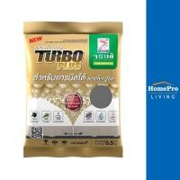 ราคา จระเข้ กาวยาแนว เทอร์โบพลัส เทาแกรนิต 0.5 กก. (22040883574)