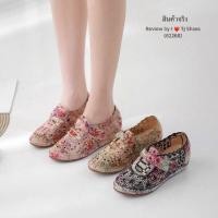ราคา รองเท้า​ผ้าใบฉลุลาย​ดอกไม้​ (5815596614)