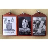 ราคา รูปถ่ายหลวงพ่อกวย ปี 64 (19891045539)