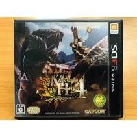 ราคา Monster Hunter 4 Nintendo 3DS Japan สำหรับสายสะสม (9880607570)