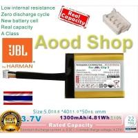 ราคา แบตเตอรี่ JBL Clip 3 และ ใช้กับเครื่องไฟฟ้าอื่นๆ Battery JBL MLP553851 504050 (13549418100)