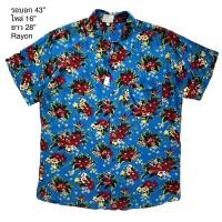 ราคา มือ2เสื้อฮาวายลายดอกสีแดง พื้นสีน้ำเงิน ผ้าเรยอน (22937279199)