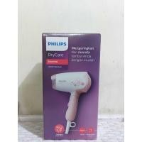 ราคา เครื่องเป่าผม Philips DryCare HP8108/02 400 W (24055658959)