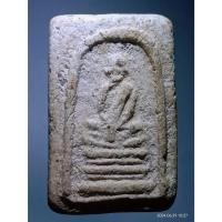 ราคา Antig Fast 5166 พระสมเด็จ เนื้อผง รุ่นฟ้าผ่า หลวงพ่อพรหม วัดช่องแค อำเภอตาคลี จังหวัดนครสวรรค์ หลังปั๊มตรายาง (29854185908)