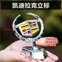 ราคา เหมาะสําหรับ Cadillac ดัดแปลงโลโก้รถด้านหน้าโลหะ ATSL XT5 XTS CT6 SRX รถโลโก้สติกเกอร์ (57654447436)