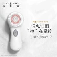 ราคา Clarisonic Clarisonic Facial Cleanser รุ่นที่สองแปรงล้างหน้า Mia2/Fit/สมาร์ทฟรีหัวแปรง (52551963363)