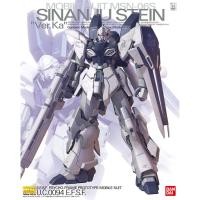 ราคา Bandai MG 1/100 MSN-06S SINANJU STEIN VER. KA 4573102554550 B2 (21122826922)