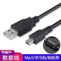 ราคา สายเคเบิลข้อมูลเหมาะสําหรับ Canon EOS 700D 600D SLR กล้อง 80D 70D 760DUSB สาย 60d 750D 6D 7D 800D 1200D 650D 77D 5D2 5D3 (57753575692)