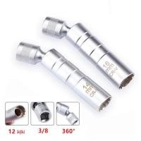 ราคา บล็อกถอดหัวเทียน เบอร์ 14mm 16mm ชุดถอดหัวเทียน ข้อต่อบล็อก ข้ออ่อน ขันหัวเทียน บล๊อคถอดหัวเทียน ราคาถูก (29372604461)