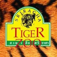 ราคา [Physical Ticket] บัตรสวนเสือศรีราชา Sriracha Tiger Zoo (958376717)