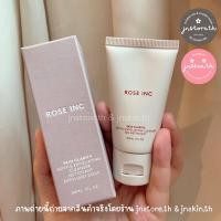 ราคา JNSTORE.TH | ✨พร้อมส่ง✨ ROSE INC SKIN CLARITY GENTLE EXFOLIATING CLEANSER (16339914311)