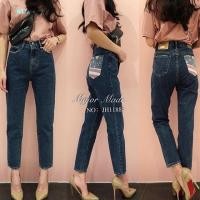 ราคา 【Major Made.】กางเกงยีนส์ Jeans House No.JH1188 (1567214926)
