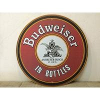 ราคา ป้ายไม้ อย่างดี เส้นผ่าศูนย์กลาง 28Cm. (22637270842)