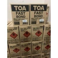 ราคา **ขายยกลัง (บรรจุ 12 หลอด)**กาวตะปู กาวพลังตะปู TOA Fast Bond ขนาด 320 กรัม ((( สินค้าใหม่ ))) (11910500200)