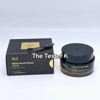 ราคา #พร้อมส่ง Exp7/3/28 #Dr.G Royal Black Snail Cream 50ml (27169911235)